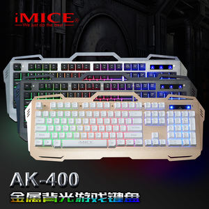 IMICE แป้นพิมพ์เล่นเกมกลไกกึ่งมีสาย Usb,พร้อม Backlit สีรุ้ง - Product Image 4