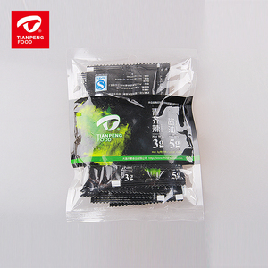 Sauce pâte de wasabi halal en sachet à prix compétitif - Product Image 2
