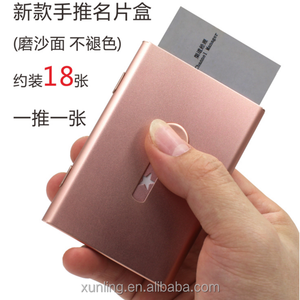 שם העסק תיק כרטיס אלומיניום - Product Image 2