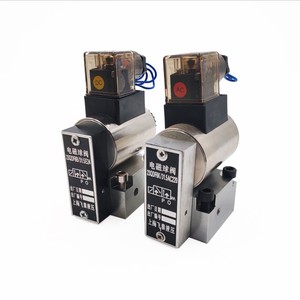 23ep-h6b 23ey-h6b magnetventil kugelhahn - Product Image 2