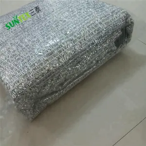 定制 Hdpe 铝灯罩网 awing，用于农业温室盖 4.3m 宽度的银色遮阳网布