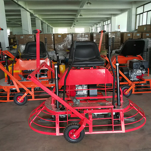 FMG-S30 Benzin Kellen Beton maschine