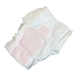 GAD424粉色印花复合膜PP胶带医用级成人女性尿布拉起尿布塑料裤埃塞俄比亚女性