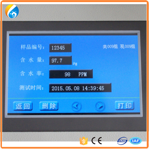 대한 수분계 오일/ <span class=keywords><strong>KF</strong></span> 변압기 오일의 수분 분석기 - Product Image 2