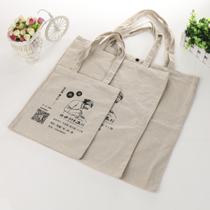 Comestibles Bolsa de Pantalla Impresa Algodón <span class=keywords><strong>Cavas</strong></span> Ecológicos Naturales de Yute bolsa de la Compra Bolsa - Product Image 2