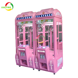 Nouvelle machine à attraper les peluches rose adorable avec griffe téléphonique - Product Image 3