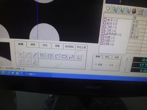 2D Video muayene sistemi/optik ölçüm cihazı - Product Image 5