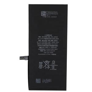 Batería de Repuesto 100% Litio para Teléfono, 2900 mAh, para <span class=keywords><strong>iPhone</strong></span> <span class=keywords><strong>11</strong></span> Pro, 6s, 6p, 6sp, 7g, 7p, 8g, 8p, X, Xr, Xs Max - Product Image 1