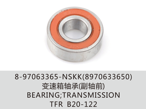 8970633650   ROULEMENT DE TRANSMISSION TFR B20-122 - Product Image 2