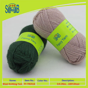 <span class=keywords><strong>compra</strong></span> en venta al por mayor a granel fuente de la fábrica worsted 100% lana hilo para tejer suéteres - Product Image 3