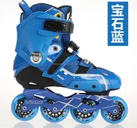 LABEDA المهنية حذاء تزلج بعجلات أربع عجلات أحذية التزلج على الجليد سيبا HVG