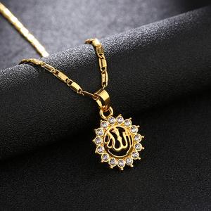 SWTR1363 Islam gioielli, <span class=keywords><strong>Allah</strong></span> la collana di cristallo del sole, collana con ciondolo - Product Image 2
