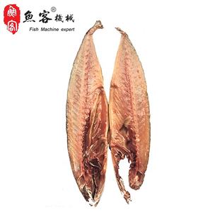 Máquina comercial de fileteo/rebanado de pescado, cortadora de vientre de pescado mediano, filetes de corte de caballa, en venta - Product Image 6