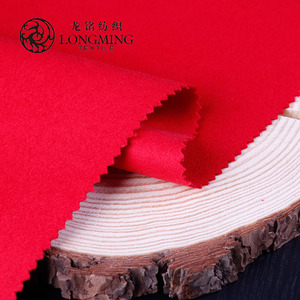 Venta caliente buena calidad llano teñido fieltro de lana Melton Cachemira <span class=keywords><strong>tela</strong></span> traje - Product Image 4
