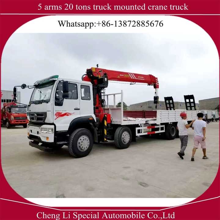 Quality Brand PFG Crane Sino Truck STR 20tons Truck Mounted Crane for Sale