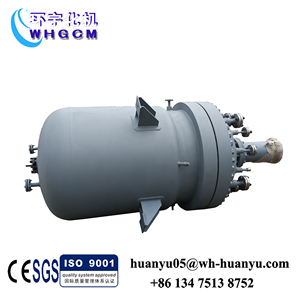 Isotérmico fijo bed Reactor - Product Image 1