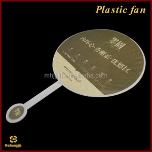 Shenzhen usine qualité ventilateur de main en plastique de <span class=keywords><strong>lot</strong></span> - Product Image 1