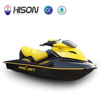 Prend en charge la personnalisation du Ski nautique de marque Hison