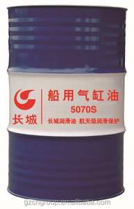 SINOPEC VELOCITÀ MEDIA TRONCO PISTONE MOTORE MARINO OLIO 4040 4030 lubrificanti - Product Image 4