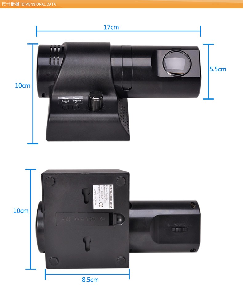 Black(without remote)