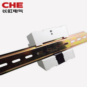 CHEN DDS238-4 Duy Nhất Giai Đoạn Din Đường Sắt Kỹ Thuật Số Điện Năng Lượng KWH Meter Xung Đăng Ký Hiển Thị - Product Image 4