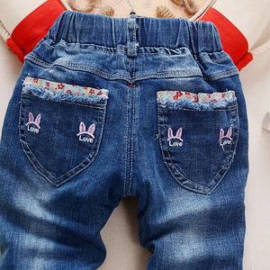 Harem <span class=keywords><strong>Pantaloni</strong></span> Commercio All'ingrosso di New Modeal Dei <span class=keywords><strong>Jeans</strong></span> Delle Ragazze Dei <span class=keywords><strong>Pantaloni</strong></span> - Product Image 3