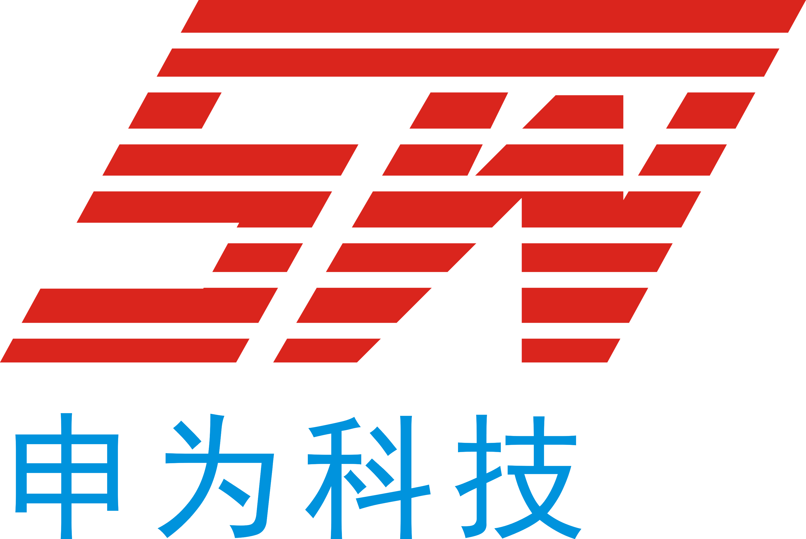 Kunshan SW Laser Technology Co., Ltd. logo