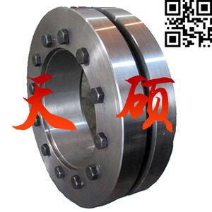 External shaft <strong>locking</strong> disc assembly z7 <strong>type</strong> <strong>locking</strong> <strong>device</strong> Tanso steel for widely wide and range z7a-140*220 - Product Image 3