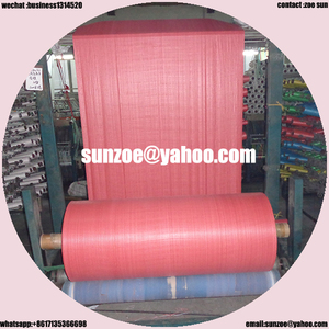 Surtidor de la fábrica fabricantes guarda algas tela de China Estándar Nacional - Product Image 3