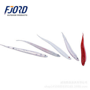 FJORD OEM nuevo producto 280mm PVC plástico suave Hardtail cebo de pesca - Product Image 4