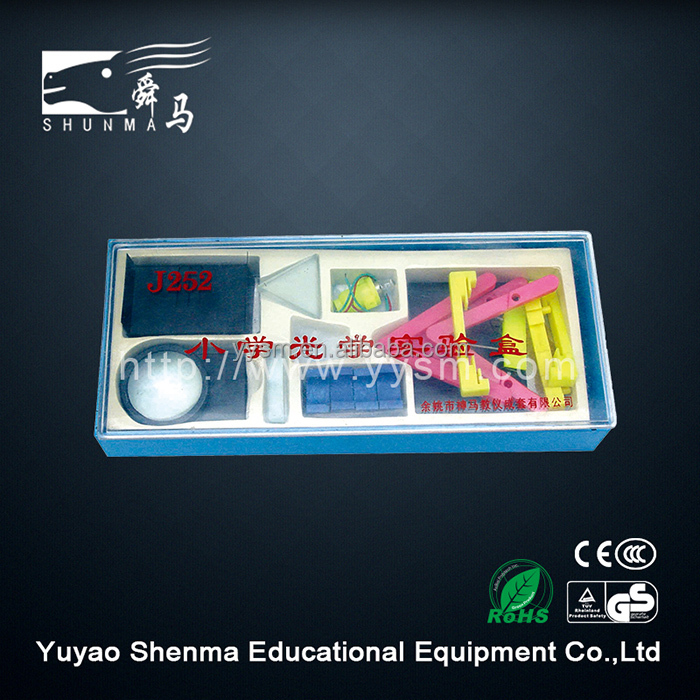 Наборы для научных экспериментов, коробка для оптических экспериментов начальной школы, учебные пособия для детей