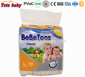 Sueño adultos bebé del <span class=keywords><strong>panal</strong></span> del pañal del envío muestra disponible - Product Image 1
