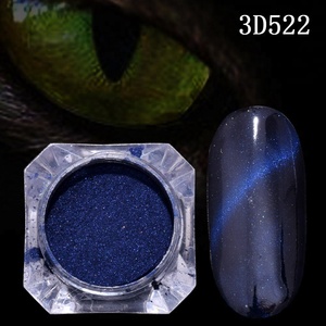 BOJUN Pigment ongles Galaxy Magnétique acrylique 3D Métallique Oeil de Chat Clou plongeant la poudre - Product Image 6