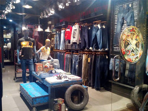 Arredamento per <span class=keywords><strong>Negozi</strong></span> di Abbigliamento, Design per Espositori di <span class=keywords><strong>Jeans</strong></span> in Vendita - Product Image 6