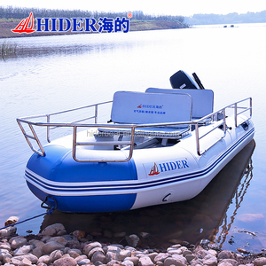 Hider high quality PVC plastic inflatable pontoon fishing boat