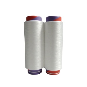 4070 <strong>Nylon</strong> Air <strong>Covered</strong> <strong>Yarn</strong> Spandex Knitting <strong>Yarn</strong> for Weaving - Product Image 5