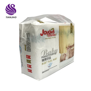 Commercio all'ingrosso della fabbrica di cotone morbido cura <span class=keywords><strong>caro</strong></span> cupido bambino pannolini di stoffa - Product Image 2