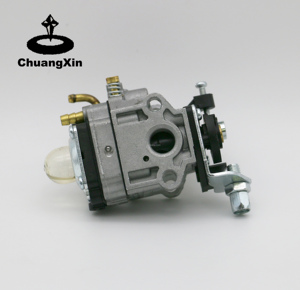 CX Neuer 2-Takt-Motor Metallvergaser für Rasenmäher Motorsense Ersatzteile – für TU26 TL26 1E34F 1E36F CG260 BC260 26CC - Product Image 3
