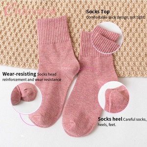 Autunno inverno giappone donne equipaggio polsino cotone puro colore vivido a buon mercato all'ingrosso calze Medias De Algodon - Product Image 5