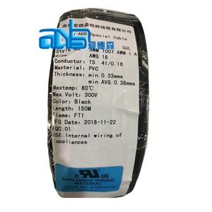 Electronic Wire Awm 1007 Vw-1 <strong>18awg</strong> - Product Image 3