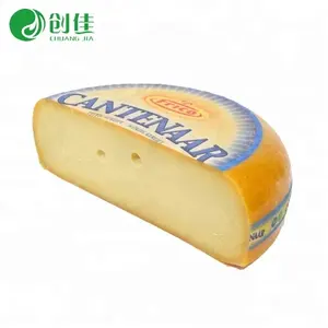 pa/evoh/pe 7层coex隔氧食品级真空热收缩包装袋用于奶酪