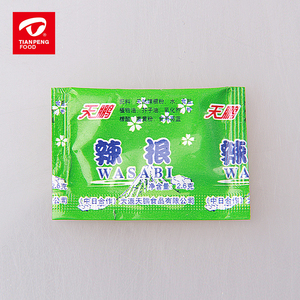 Sauce pâte de wasabi halal en sachet à prix compétitif - Product Image 5