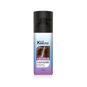 KINGYES Spray correcteur de couleur pour <span class=keywords><strong>cheveux</strong></span> gris brun foncé Magic Root Cover Up - Product Image 5