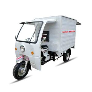 <span class=keywords><strong>Motos</strong></span> chinas coche eléctrico barato cub motocicleta 150cc camión de carga - Product Image 2