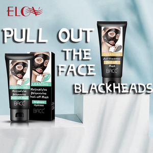 โรงงานราคา Deep Cleansing Moisturizing Blackhead Remover <span class=keywords><strong>Mask</strong></span> หน้ากากขายยอดนิยม Dead Sea Black Peel Off Face <span class=keywords><strong>Mask</strong></span> - Product Image 2