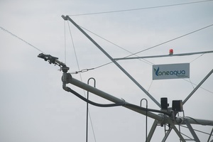 ระบบชลประทานแบบศูนย์กลางหมุนได้ HT-BAUER - Product Image 4