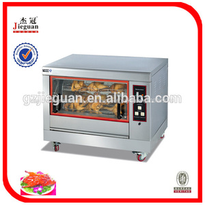 Venta alibaba caliente eléctrica asadores <span class=keywords><strong>de</strong></span> pollo eb-268 0086-136-322-722-89 - Product Image 1