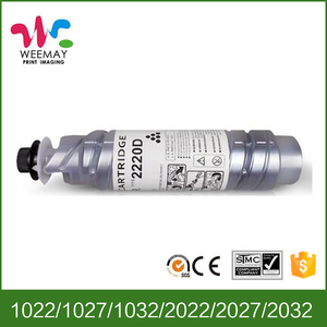 Copiadora de piezas de repuesto fotocopiadoras 2220d para ricoh aficio 1022/1027 - Product Image 1