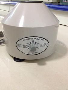 Centrífuga barato <span class=keywords><strong>800B</strong></span> / 800D 20ml * 6 - Product Image 2