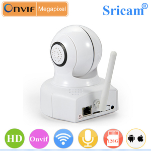 Sricam SP011 <span class=keywords><strong>Vente</strong></span> Chaude Moins Cher 1.0 Mégapixels 720 P HD P2P Gratuit Wifi IP Kamera Sans Fil Cmos Caméra - Product Image 4